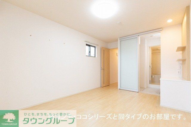 その他部屋・スペース
