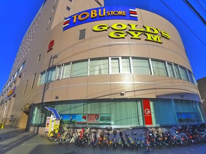 スーパー　東武ストア（スーパー）まで133m