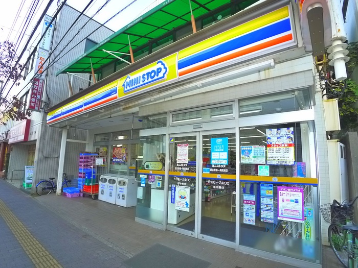 コンビニ　ミニストップ（コンビニ）まで71m