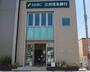 銀行　三井住友銀行（銀行）まで600m