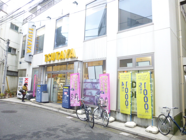 ショッピングセンター　TSUTAYA 日吉中央通り店（ショッピングセンター）まで495m