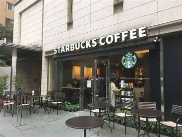飲食店　スターバックスコーヒー 芝大門店（飲食店）まで1972m