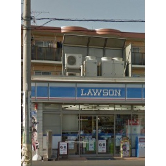 コンビニ　ローソン中原上小田中一丁目店（コンビニ）まで473m