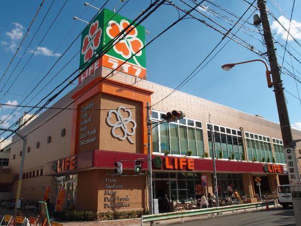 その他　「ライフ」