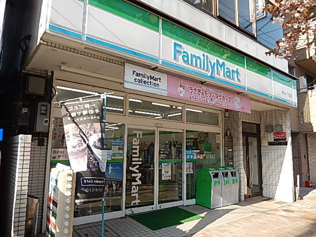 その他　「ファミリーマート」