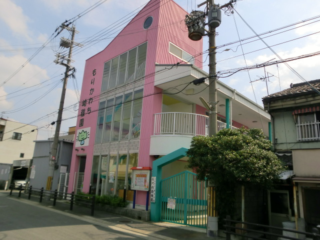 幼稚園・保育園　森河内幼稚園（幼稚園・保育園）まで600m