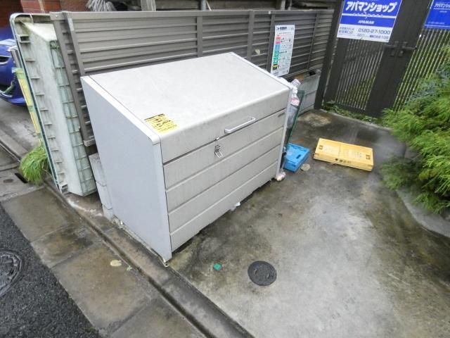 その他共有部分　★敷地内ゴミ置き場★