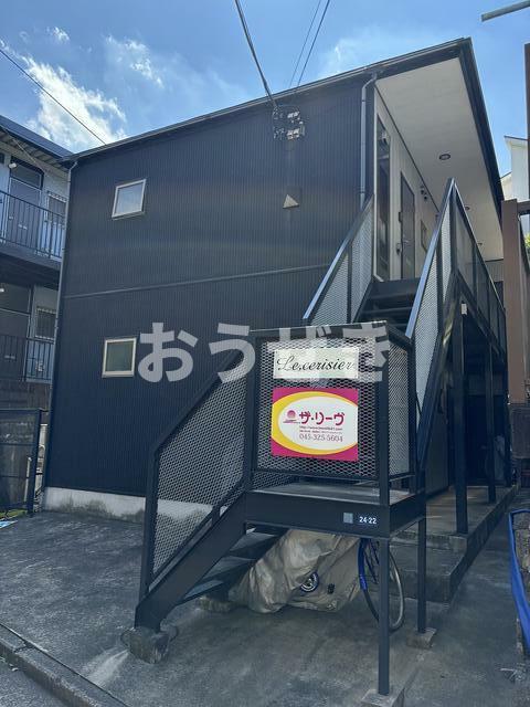 その他共有部分　?