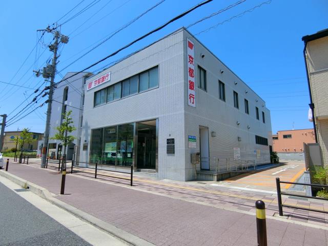 銀行　（株）京都銀行／三山木支店（銀行）まで373m