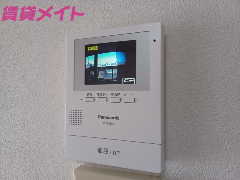 セキュリティ　別部屋画像参考