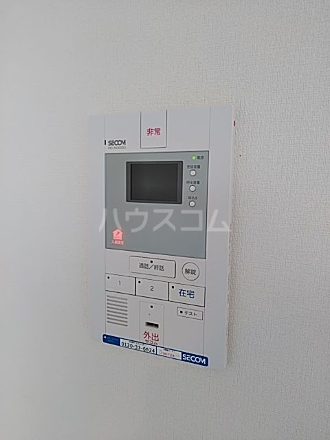 セキュリティ