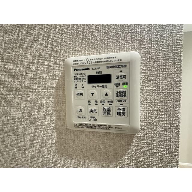 その他設備　☆設備充実☆