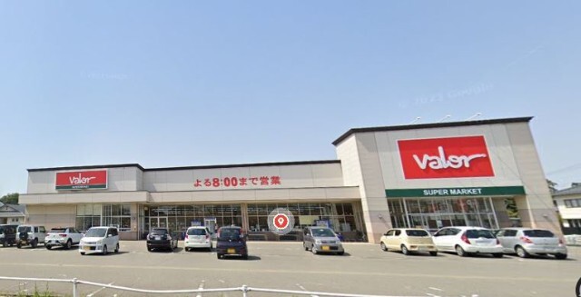 スーパー　バロー森田店（スーパー）まで268m