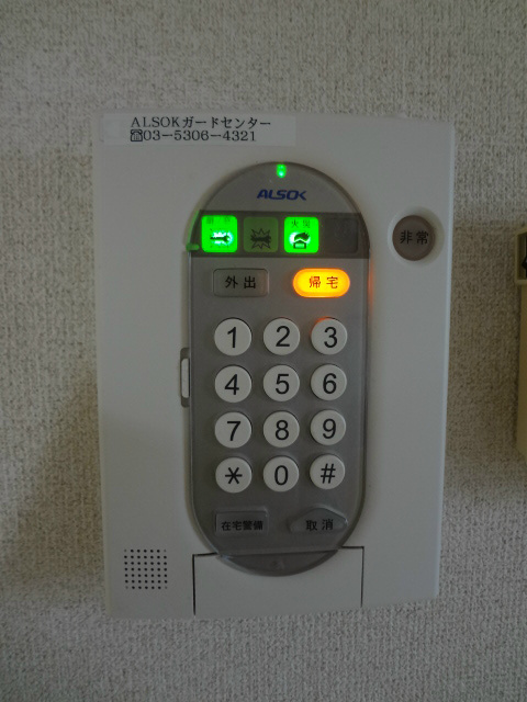 セキュリティ