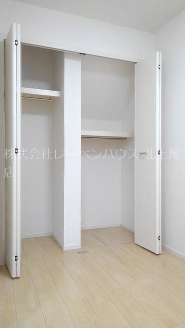 収納　お問い合わせは048-772-8202