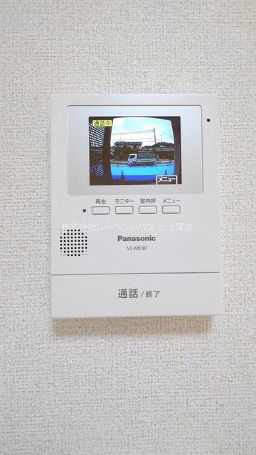 セキュリティ　お問い合わせは048-772-8202