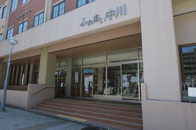 幼稚園・保育園　社会福祉法人小桜会中川小桜愛児園（幼稚園・保育園）まで213m
