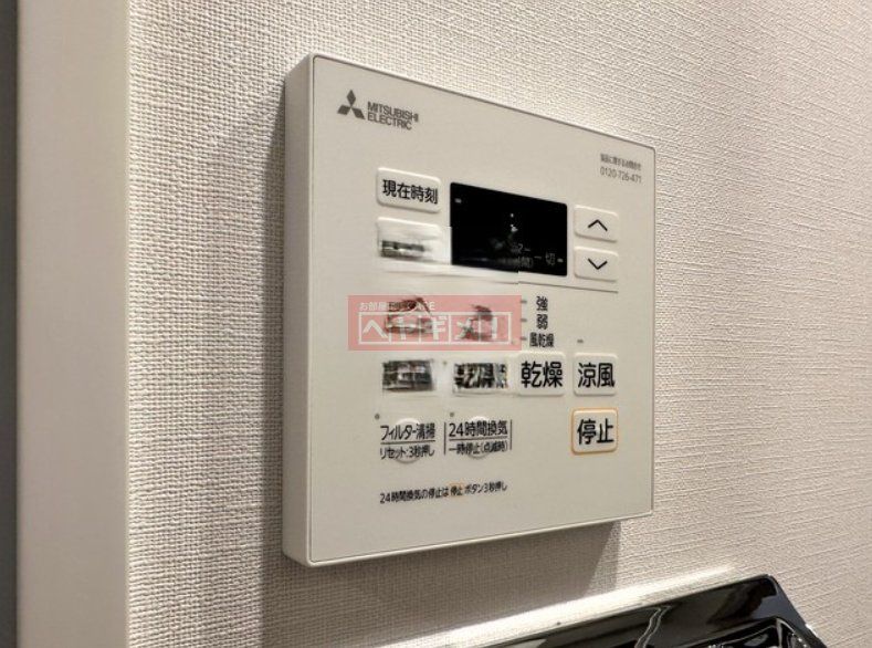 その他設備　設備