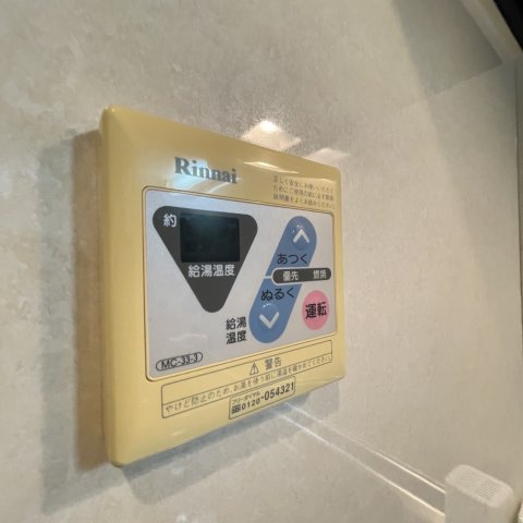 その他　同仕様タイプです