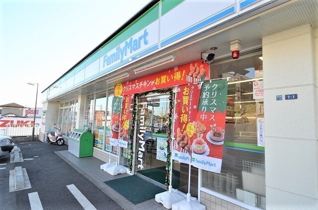 コンビニ　ファミリーマート　南山田三丁目店（コンビニ）まで172m