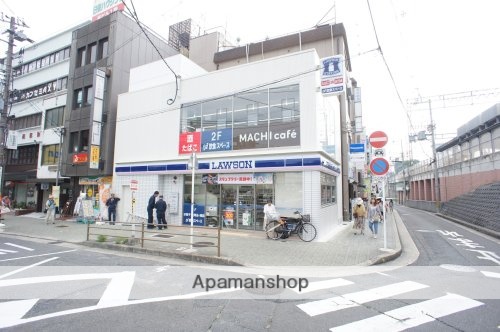 コンビニ　ローソン　近鉄富雄駅前店（コンビニ）まで258m