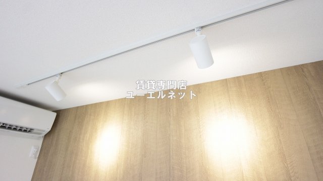 その他　お洒落なダウンライト◎