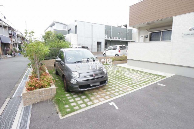 駐車場　敷地内駐車場あり◎