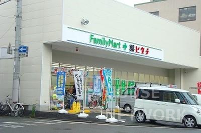 コンビニ　ファミリーマート　薬ヒグチ西陣北店（コンビニ）まで110m