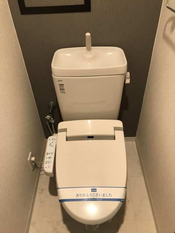 トイレ　☆清潔感のあるトイレ☆