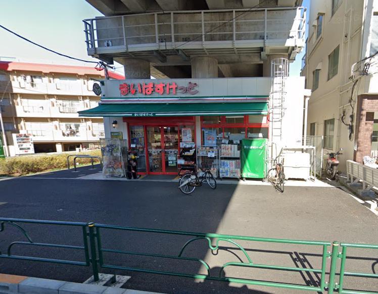 スーパー　まいばすけっと（スーパー）まで170m