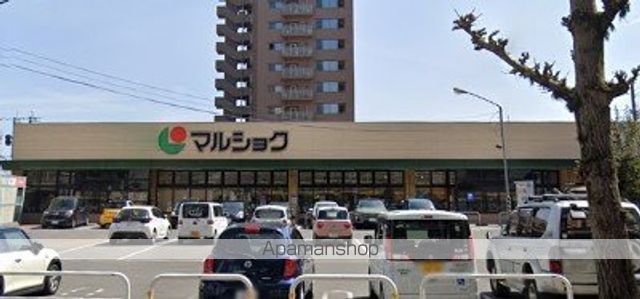 スーパー　マルショク　舞鶴（スーパー）まで230m