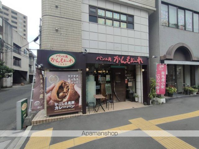 その他　パン工房かんもぉーれ上之園店（その他）まで38m