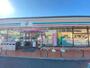 コンビニ　セブンイレブン 松戸古ヶ崎1丁目店（コンビニ）まで394m