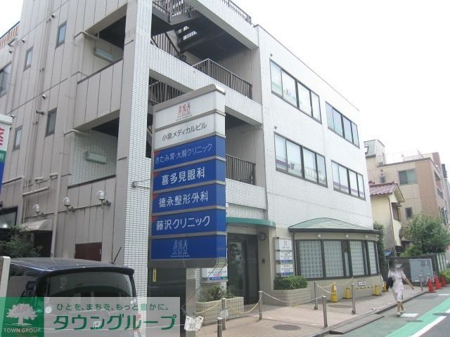 病院　メディカルビル（病院）まで250m