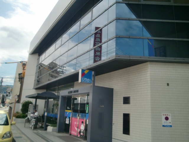 銀行　広島銀行海田支店（銀行）まで620m