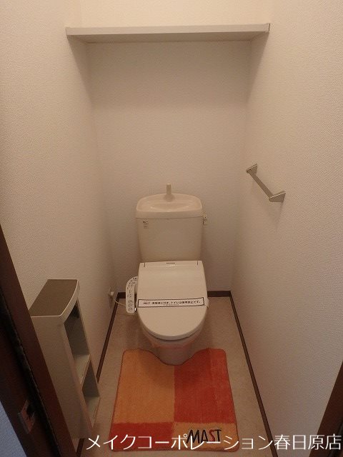 トイレ　写真は同型タイプ