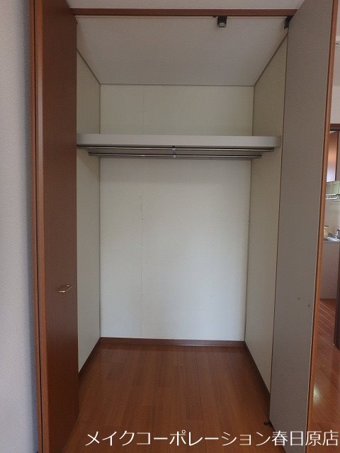 収納　写真は同型タイプ