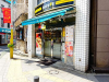 飲食店　ドトールコーヒーショップ自由が丘店（飲食店）まで501m