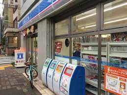 コンビニ　ローソン 新大橋一丁目店（コンビニ）まで210m