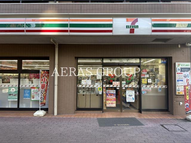 コンビニ　セブン-イレブン 横浜太田町３丁目店（コンビニ）まで49m