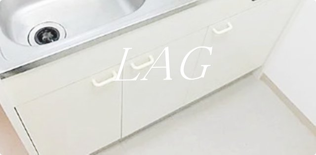 収納　キッチン下収納です。