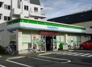 コンビニ　ファミリーマート 環八八幡山店（コンビニ）まで290m