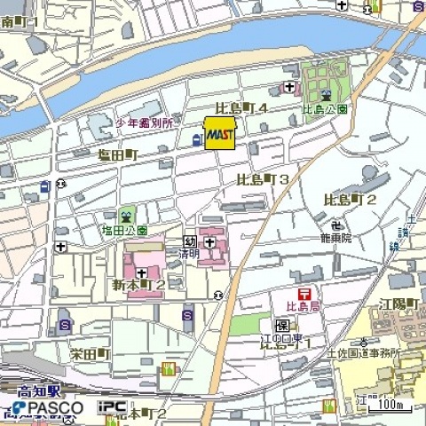 スーパー　エースワン新本町店（スーパー）まで640m