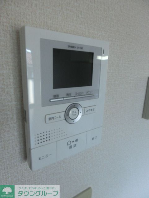 セキュリティ　モニターホン完備