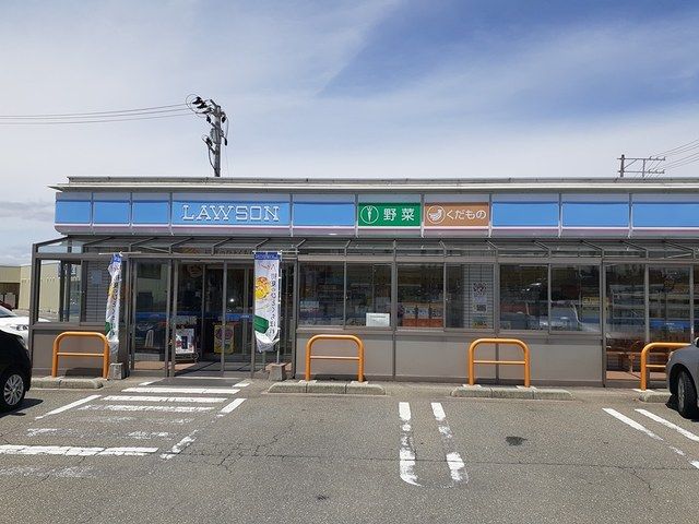 コンビニ　ローソン新庄上金沢町店（コンビニ）まで1400m
