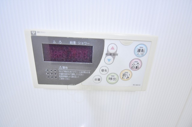 その他設備　追い炊き機能