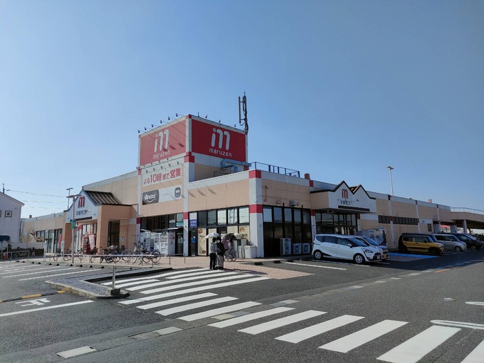 スーパー　スーパー丸善守山店（スーパー）まで950m