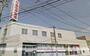 銀行　水島信用金庫中島支店（銀行）まで481m