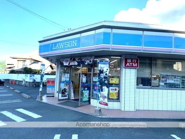その他　ローソン久留米大学前店（その他）まで257m