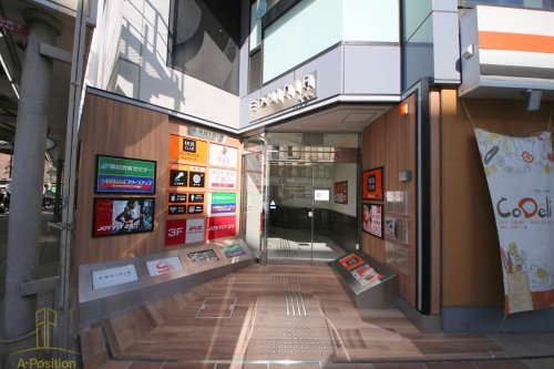 その他　JOYFIT24天六（その他）まで627m